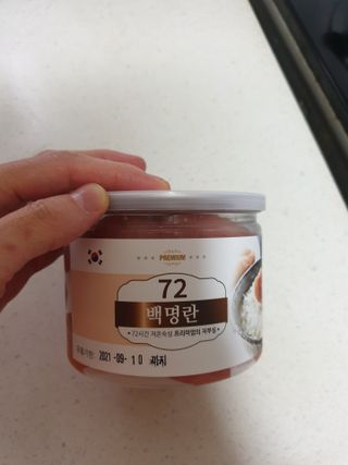 은벼리님이 올린 리뷰 사진 1