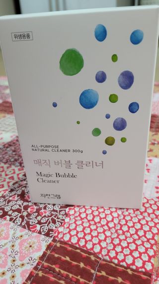 겸둥이연우맘님이 올린 리뷰 사진 1