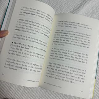 라민님이 올린 리뷰 사진 1