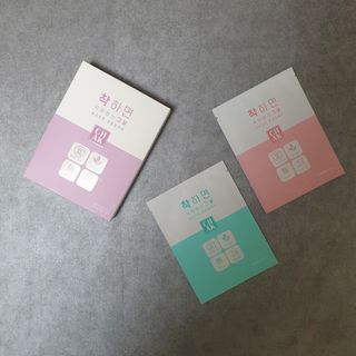 바르다 예민한 그날 따듯한 온기가 필요할 때 CHAK 패치 — 5점을 준 리뷰어가 2021년 10월 올린 사용 사진
