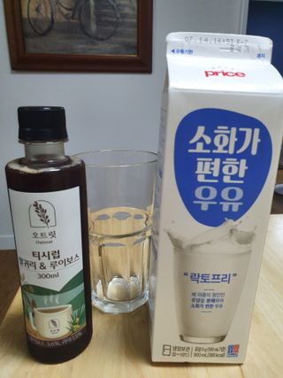 양호성 인스타 hosung_s95님이 올린 리뷰 사진 2