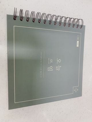 순덕아맘마먹자님이 올린 리뷰 사진 1