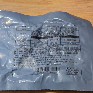 *구매평/프레시지 Chois choice 부채살 시즈닝 찹스테이크 180g — 5점을 준 리뷰어가 2025년 10월 올린 사용 사진