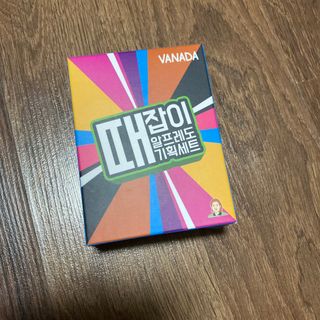 바나다바디케어 때잡이 알프레도 때비누 100g 기획세트 — 4.5점을 준 리뷰어가 2021년 9월 올린 사용 사진