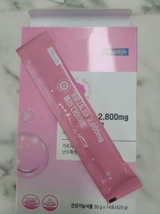 주식회사 얼굴반쪽 [얼굴반쪽 가르시니아 2,800mg] x 14포 1주 젤리 다이어트 보조제 체지방감소 — 5점을 준 리뷰어가 2021년 11월 올린 사용 사진