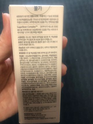 정임선님이 올린 리뷰 사진 4