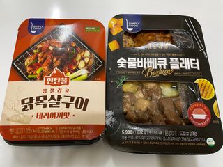 cherry님이 올린 리뷰 사진 1
