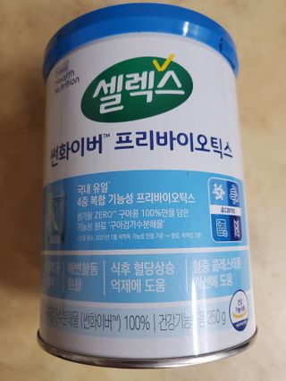 셀렉스 썬화이버 프리바이오틱스 — 5점을 준 리뷰어가 2021년 12월 올린 사용 사진