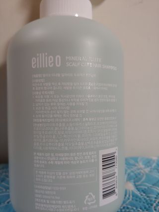 정연시님이 올린 리뷰 사진 3