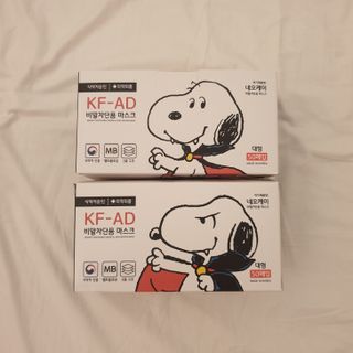 JHWORLD 스누피 마스크 정품 스누피 KF-AD 국내 비말차단 아동용 성인용 일회용 덴탈마스크 50매 — 5점을 준 리뷰어가 2021년 6월 올린 사용 사진