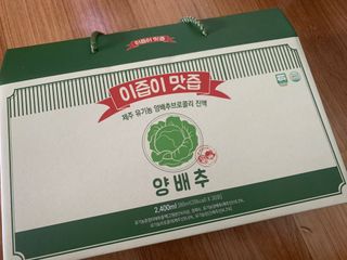 롬님이 올린 리뷰 사진 1