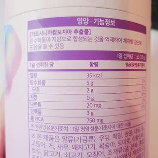 비오맘님이 올린 리뷰 사진 3