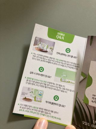 ㅇ님이 올린 리뷰 사진 1