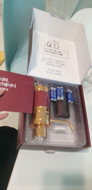 와인웨이터 당신은 별을 마시고있소, 크리비 와인 디스펜서 — 5점을 준 리뷰어가 2023년 1월 올린 사용 사진
