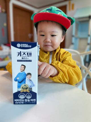 키즈텐플러스 연세 키즈텐 플러스 1개월 — 5점을 준 리뷰어가 2021년 3월 올린 사용 사진