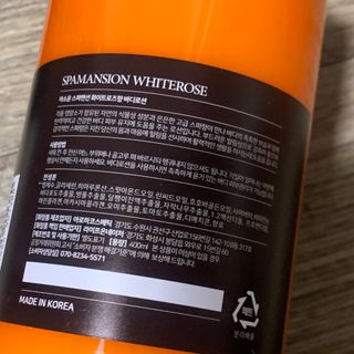 thooooooni님이 올린 리뷰 사진 4