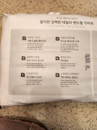 예쁘닝님이 올린 리뷰 사진 4