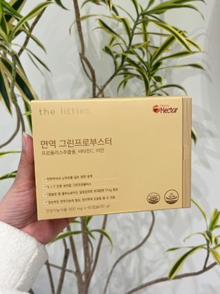 Wendy님이 올린 리뷰 사진 1
