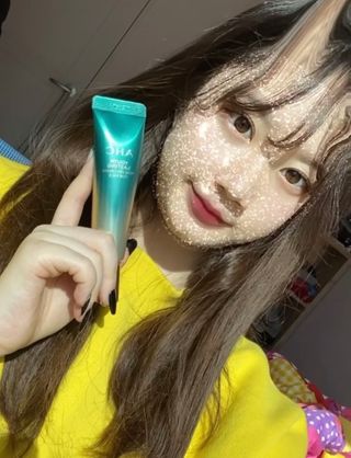 [NEW 탄력유턴 아이크림] AHC 유스 래스팅 리얼 아이크림 포 페이스 — 5점을 준 리뷰어가 2021년 2월 올린 사용 사진