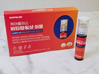 체리온탑님이 올린 리뷰 사진 1