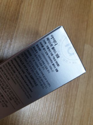 아이디플라코스메틱 아이디 페이스핏 플러스 앰플 — 5점을 준 리뷰어가 2022년 3월 올린 사용 사진