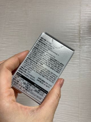 메디포스트 모비타 글루타치온 이지 필름형 30매 — 5점을 준 리뷰어가 2023년 1월 올린 사용 사진