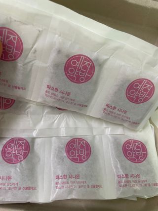 이루릴님이 올린 리뷰 사진 2