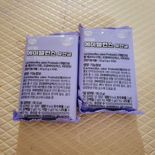 뾰로롱꼬마마녀님이 올린 리뷰 사진 4