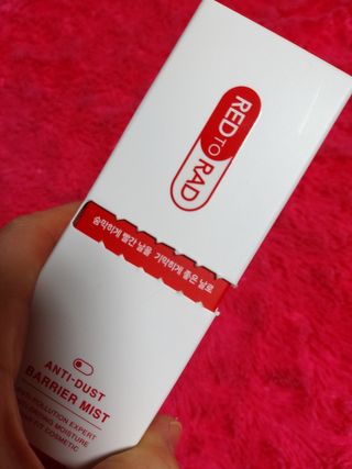 베사와주사님이 올린 리뷰 사진 1