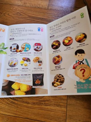 빛고울미님이 올린 리뷰 사진 2