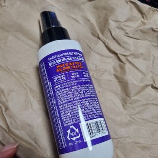 달리프 글램 헤어 데오미스트 100ml 라벤더 or 플라워 — 5점을 준 리뷰어가 2021년 1월 올린 사용 사진