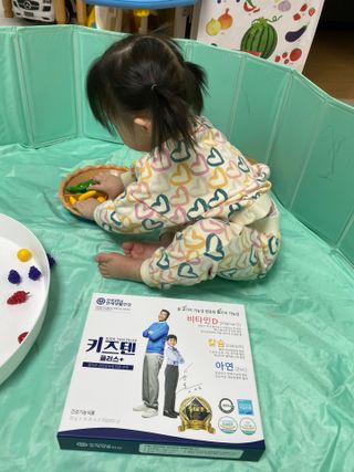 키즈텐플러스 연세 키즈텐 플러스 1개월 — 4.5점을 준 리뷰어가 2021년 4월 올린 사용 사진