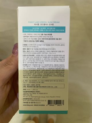 ruby0819님이 올린 리뷰 사진 2