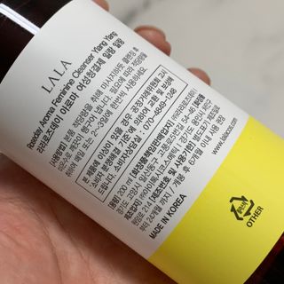 라라로즈데이 시즌2 여성청결제 200ml 아로마 페미민 클렌저, 독일더마인증 — 5점을 준 리뷰어가 2021년 9월 올린 사용 사진