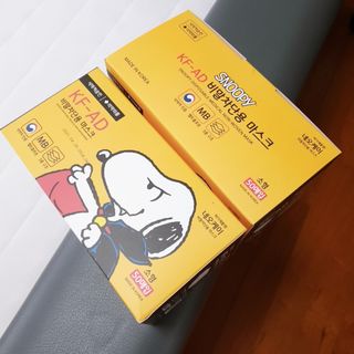JHWORLD 스누피 마스크 정품 스누피 KF-AD 국내 비말차단 아동용 성인용 일회용 덴탈마스크 50매 — 5점을 준 리뷰어가 2021년 6월 올린 사용 사진