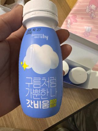 헬로맘님이 올린 리뷰 사진 2