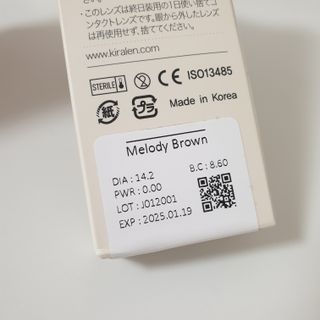 캐린님이 올린 리뷰 사진 3