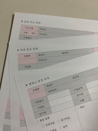 Becky님이 올린 리뷰 사진 4
