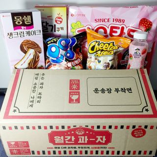 푸돌e님이 올린 리뷰 사진 1