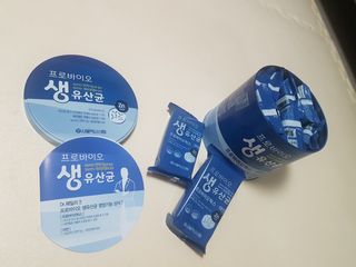 서울약사신협_프로바이오생유산균_2.5G x 100포 — 4점을 준 리뷰어가 2021년 4월 올린 사용 사진