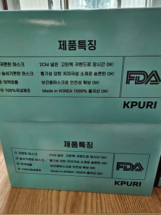 둥이맘님이 올린 리뷰 사진 2