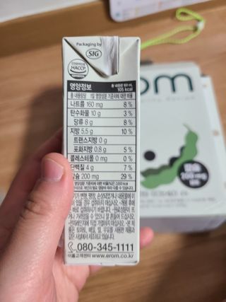 Ksa님이 올린 리뷰 사진 3