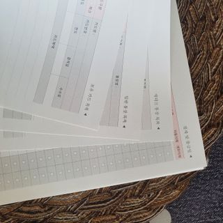 임아님이 올린 리뷰 사진 2