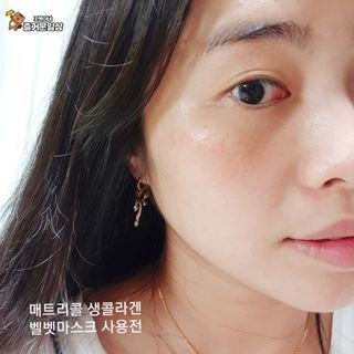 꼬물이님이 올린 리뷰 사진 4