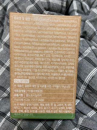 베일리님이 올린 리뷰 사진 2