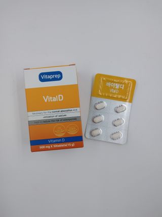 뉴트리션팩토리 비타프렙 바이탈디 비타민D 500mg — 4점을 준 리뷰어가 2021년 7월 올린 사용 사진