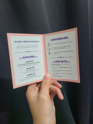 주디님이 올린 리뷰 사진 4