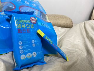 헬스업 핼스업 프로바이오 생유산균 퍼스트 — 5점을 준 리뷰어가 2021년 2월 올린 사용 사진