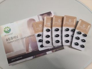 슬림플래닛 잔티젠 600mg 굿밤 다이어트 — 4점을 준 리뷰어가 2021년 3월 올린 사용 사진