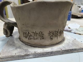 배는항상고팡님이 올린 리뷰 사진 4